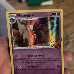 Rare card